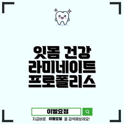 이미지