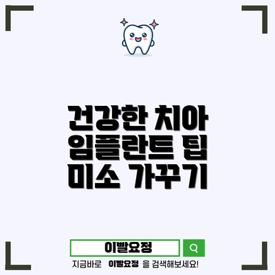 이미지